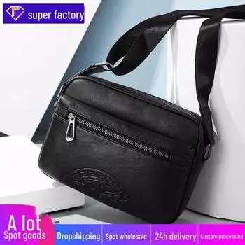 Мужская горизонтальная сумка-мессенджер из натуральной кожи - мягкий первый слой коровьей кожи в деловом повседневном стиле No. 5 чёрный