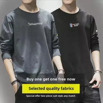 Мужская грязеотталкивающая футболка с длинным рукавом для активного отдыха, ультратонкая, однотонная, большого размера, подходит для работы и осеннего ношения XXXXL