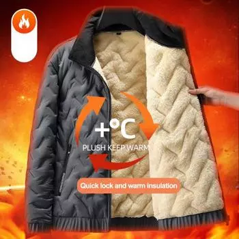 Мужская хлопчатобумажная куртка осень-зима толстая теплая плюшевая подкладка воротник-стойка карман на молнии с длинными рукавами повседневное повседневное однотонное мужское повседневное пальто L серый