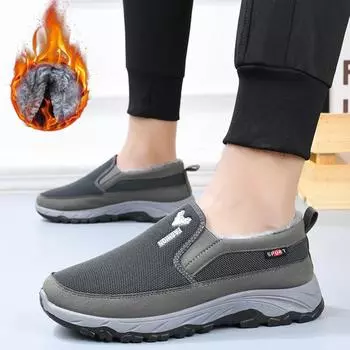 Мужская хлопчатобумажная обувь, зимние ботинки на толстой подошве, нескользящая хлопковая обувь 44 чёрный