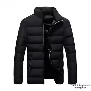 Мужская хлопковая куртка с воротником-стойкой — зимняя версия 2023 года для бега 3XL чёрный/зелёный