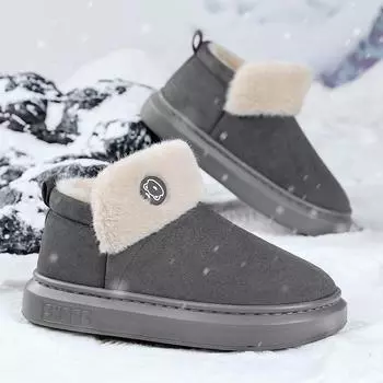 Мужская хлопковая обувь для зимы с плюшем и теплыми противоскользящими зимними ботинками для ношения на открытом воздухе 40 серый