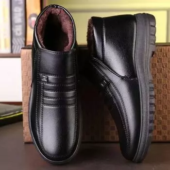 Мужская хлопковая обувь Верхняя одежда Зимняя теплая пуховая нескользящая мужская хлопковая обувь Мягкая подошва утолщенная хлопковая обувь 38 чёрный