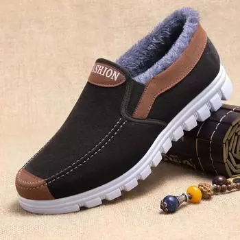 Мужская хлопковая обувь, зимняя модная обувь, мужские зимние ботинки, плюшевые утолщенные, удобные и теплые, для ходьбы, ботинки мужские 39 чёрный