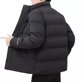 Мужская хлопковая одежда для осени и зимы, повседневная хлопковая одежда, мужской хлопок XXXXL чёрный