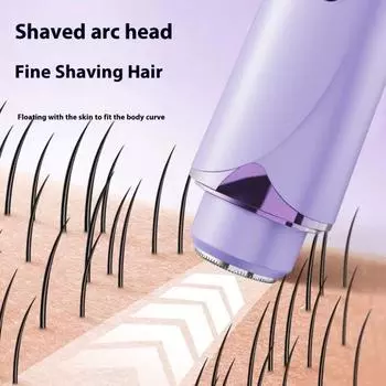Мужская и женская электробритва USB перезаряжаемая двойная головка водонепроницаемая портативная для лица фиолетовый