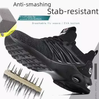Мужская и женская дышащая защитная обувь — защита от ударов, проколов, износостойкая, подошва с воздушной подушкой, сертифицирована CE.