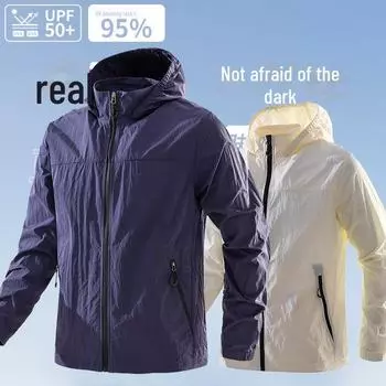 Мужская и женская куртка с капюшоном и защитой от ультрафиолета, легкая и дышащая, горная серия для велоспорта и рыбалки. Extra Large