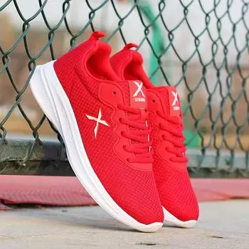 Мужская и женская легкая танцевальная обувь Танцевальная обувь Обувь для прогулок с призраками Женская квадратная обувь Шаркающая обувь на мягкой подошве Мужская обувь 35 белый