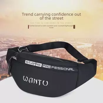 Мужская и женская многофункциональная переносная поясная и нагрудная сумка 2023 года - модная повседневная сумка-мессенджер через плечо