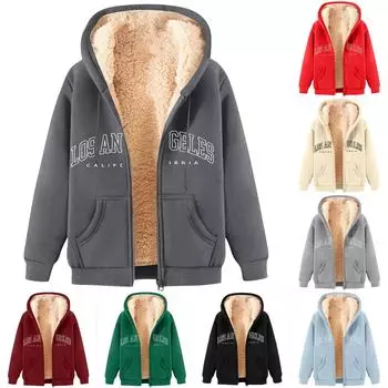 Мужская и женская мода. Одно и то же пальто с флисовой толстой толстовкой с капюшоном. Кардиган с капюшоном. XXXXL бежевый