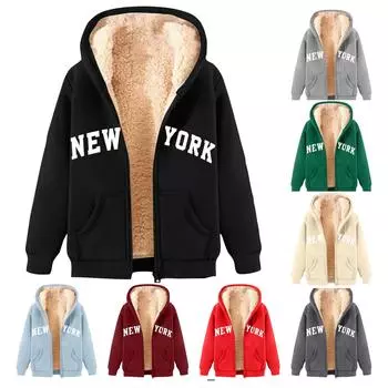 Мужская и женская мода. Одно и то же пальто с флисовой толстой толстовкой с капюшоном. Кардиган с капюшоном. XXL