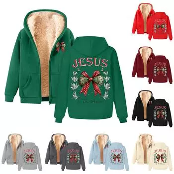 Мужская и женская мода. Одно и то же пальто с флисовой толстой толстовкой с капюшоном. Кардиган с капюшоном. XXXXL чёрный