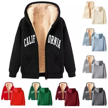 Мужская и женская мода. Одно и то же пальто с флисовой толстой толстовкой с капюшоном. Кардиган с капюшоном. L бежевый