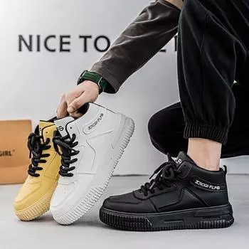 Мужская и женская мода повседневная обувь для скейтбординга с высоким верхом для мальчиков и девочек удобные кроссовки для студентов трендовая классика дышащая нескользящая обувь для спортзала 35 чёрный