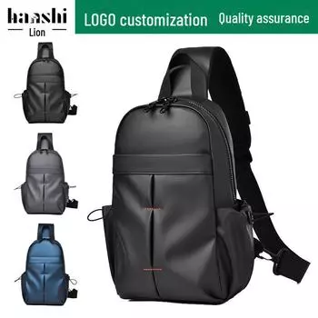 Мужская и женская модная легкая водонепроницаемая сумка на грудь и плечо для путешествий чёрный