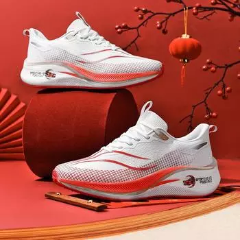 Мужская и женская обувь для бега Спортивная обувь Кроссовки 36 бежевый/красный