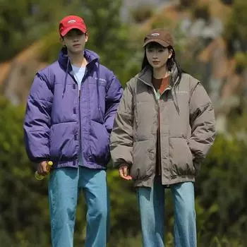 Мужская и женская одежда одного стиля с двумя рукавами, съемный жилет, одежда на пуху с хлопковой подкладкой, модная брендовая нишевая студенческая одежда на экспорт M чёрный