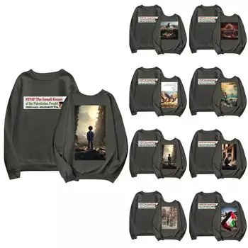 Мужская и женская осенне-зимняя Повседневная толстовка без капюшона с круглым вырезом и длинными рукавами в рубчик с принтом XXXL коричневый