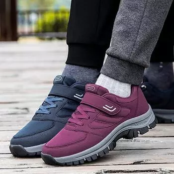 Мужская и женская повседневная обувь для пожилых людей на осень – удобная обувь для ходьбы для людей среднего возраста и пожилых людей size 45 чёрный