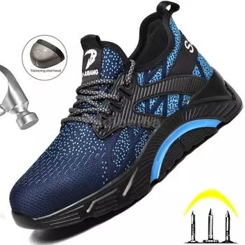 Мужская и женская рабочая обувь со стальным носком. Мужские рабочие защитные ботинки. Неразрушимые дышащие рабочие кроссовки. Промышленная обувь. 36