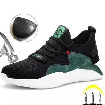 Мужская и женская рабочая обувь. Защитные ботинки со стальным носком. Нескользящая спортивная обувь европейского стандарта. Защитная обувь. 48 красный