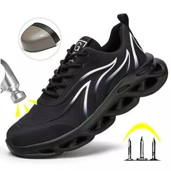 Мужская и женская рабочая обувь. Защитные ботинки со стальным носком. Противоударная защитная обувь с защитой от проколов. Легкая амортизирующая и прочная защитная обувь. Кроссовки. 46 чёрный