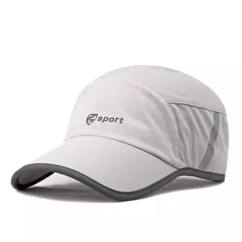 Мужская и женская сетчатая быстросохнущая бейсболка с защитой от влаги, летняя мужская оригинальная регулируемая дышащая солнцезащитная кепка для рыбалки Adjustable белый