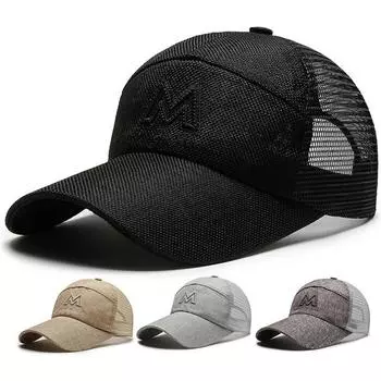 Мужская и женская сетчатая дышащая бейсбольная спортивная кепка с защитой от солнца, шляпа от солнца дальнобойщика хаки