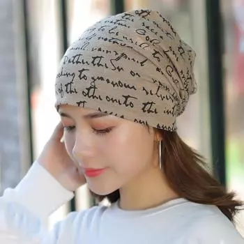 Мужская и женская шапка-бини, весенняя и осенняя, тонкая, спортивная, ветрозащитная, повседневная, модная, кепка-бини с английскими буквами, шляпы-бонеты хаки