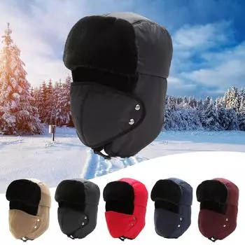 Мужская и женская шляпа Thunderheads, утолщенная защитная крышка для ушей, защитная крышка для лица синий