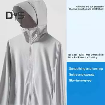 Мужская и женская солнцезащитная одежда с капюшоном и расширенными полями, с длинными рукавами, солнцезащитное пальто, однотонное солнцезащитное пальто с планкой на молнии L чёрный