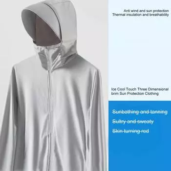 Мужская и женская солнцезащитная одежда с капюшоном и расширенными полями, с длинными рукавами, солнцезащитное пальто, однотонное солнцезащитное пальто с планкой на молнии XL чёрный