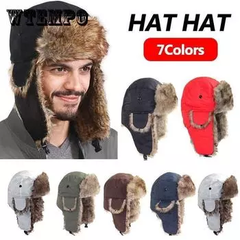 Мужская и женская теплая шапка унисекс Trapper Aviator Trooper с ушами, зимняя лыжная шапка с клапанами, новые шапки унисекс Trapper Bomber чёрный