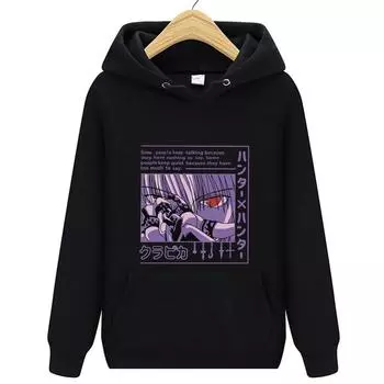 Мужская и женская толстовка с длинными рукавами Hunter X Hunter для мужчин и женщин, толстовка с длинным рукавом в стиле аниме Манга Курапика HxH Devil Eye S чёрный