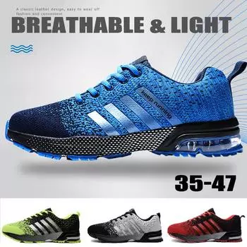 Мужская и женская ультралегкая дышащая спортивная обувь для бега, удобные кроссовки с сеткой 35-47 47 белый