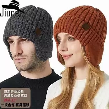 Мужская и женская универсальная зимняя теплая вязаная шапка-ушанка, модная в корейском стиле, унисекс, шерстяная защитная шапка-бини серый