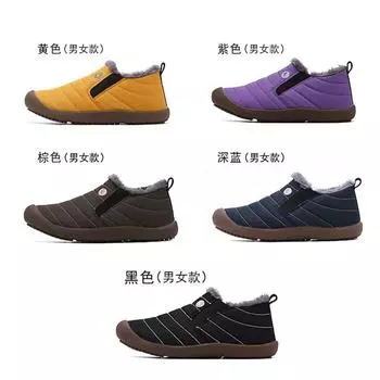 Мужская и женская утепленная обувь, водонепроницаемая и нескользящая хлопковая обувь, рабочая страховая обувь, бархатная повседневная обувь, мужская зимняя обувь с низким верхом, Nor 36