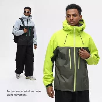 Мужская и женская ветрозащитная водонепроницаемая цветная ветровка на весну и осень, спортивная одежда для альпинизма на открытом воздухе S чёрный