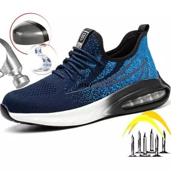 Мужская и женская защитная обувь, дышащие кроссовки со стальным носком, устойчивая к проколам промышленная рабочая обувь, мужские защитные рабочие ботинки на воздушной подушке 41