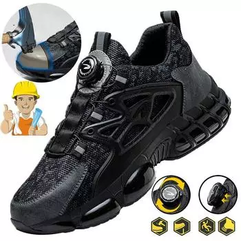 Мужская и женская защитная обувь со стальным носком, вращающаяся кнопка, устойчивые к проколам рабочие кроссовки, дышащая, противоударная, противоударная, строительная защитная обувь 36 чёрный