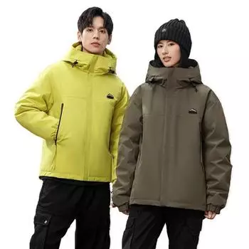 Мужская и женская зимняя куртка-пуховик с капюшоном, утолщенная короткая молодежная куртка-пуховик XXXXL