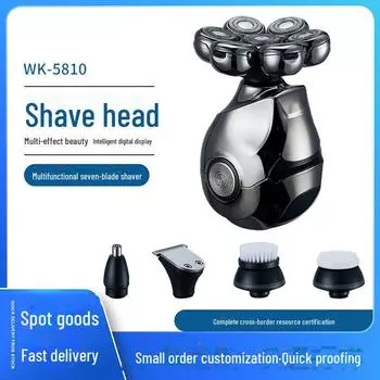 Мужская интеллектуальная бритва с семью лезвиями и машинка для стрижки волос с дисплеем USB 5-in-1 Kit