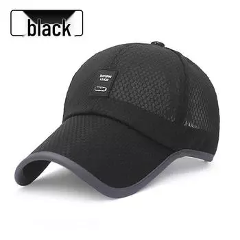 Мужская кепка для рыбалки на открытом воздухе с удлиненным козырьком и защитой от солнца Adjustable