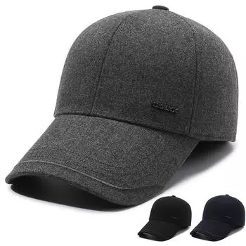 Мужская кепка осень-зима теплая кепка среднего возраста плотная хлопковая кепка для защиты ушей бейсболка серый