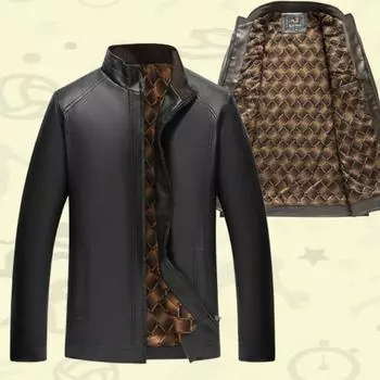 Мужская классическая куртка из искусственной кожи с воротником-стойкой, зимние теплые флисовые льняные куртки 52 чёрный