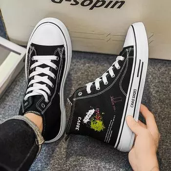 Мужская классическая модная спортивная обувь с низким верхом для скейтбординга, дышащая парусиновая спортивная обувь для студентов, мальчиков, трендовые удобные кроссовки для спортзала с мягкой подошвой 39 чёрный