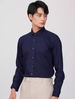 Мужская классическая рубашка с длинным рукавом — высшего качества, дышащая, слегка эластичная для комфорта — универсальная официальная одежда для работы и мероприятий 39 светло-синий