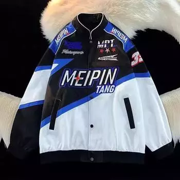 Мужская классическая уличная гоночная куртка: Модный, свободный, красивый стиль мотоцикла для весны и осени. XL