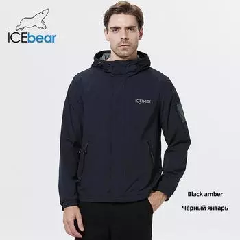 Мужская короткая ветровка, весенний стильный тренч с капюшоном, высококачественная мужская куртка, одежда MWB21665D 48 синий